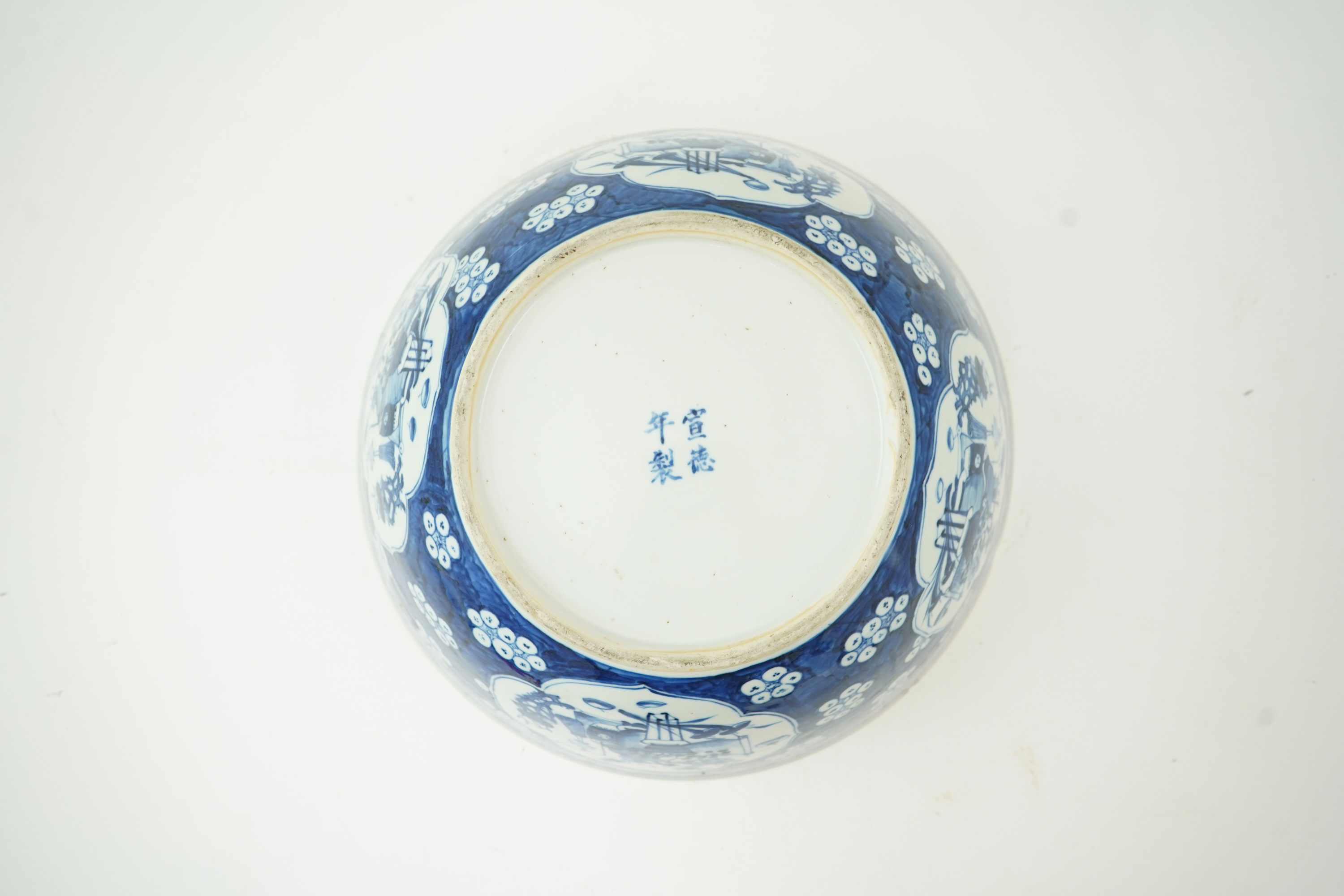 A large Chinese blue and white ‘Antiques’ bowl, mid 19th century